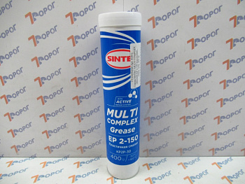 Смазка SINTEC MULTI COMPLEX GREASE EP 2-150 высокотем., синяя, туба, 390 гр