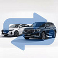 Аналоги (для китайских автомобилей)