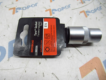 Головка TORX Е14 1/2 АвтоDело 39314