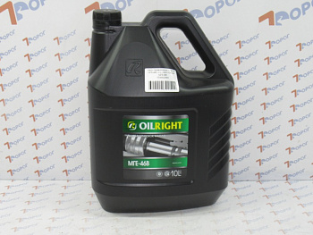 Масло гидравлическое OIL RIGHT МГЕ-46В, 10 л