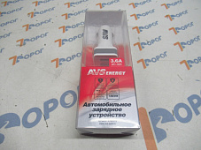 Автомобильное зарядное устройство USB (2 порта 2,4А + 1,2А) AVS UC-323