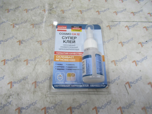 Клей-супер универсальный COSMOFEN CA-500.200, 20 г