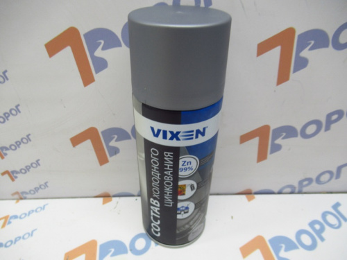 Состав для холодного цинкования VIXEN VX-23000, 520 мл