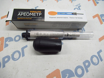 Ареометр универсальный ТОП АВТО