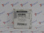 Подшипник Renault 8200073120 Renault