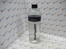 Очиститель водного камня WaterSpotOFF Shine Systems SS764, 750 мл