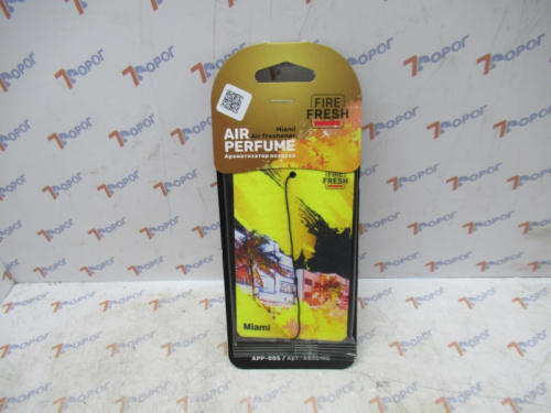 Ароматизатор AVS APP-005 AIR PERFUME (аром. Tobacco Vanille/Табачная Ваниль) USA/Miami (бумажные)