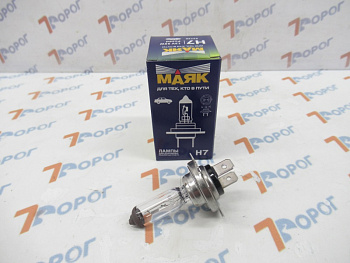 Лампа галогеновая H7 12V 55W PX26d Маяк
