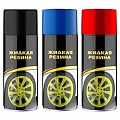 Жидкая резина