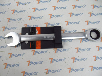 Ключ комбинированный трещеточный 22 АвтоDело 30022