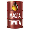 Масла Toyota