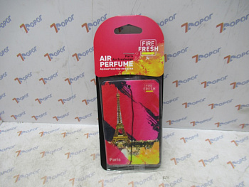 Ароматизатор AVS APP-007 AIR PERFUME (аром. L'Eau par Kenzo/Вода Кензо) France/Paris (бумажные)