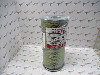 Фильтр масляный гидросистемы МТЗ, ДТ, Т-40 KF5150 AG Т150-1012035 КОСТРОМСКОЙ ФИЛЬТР